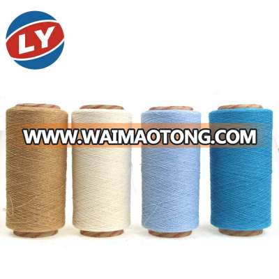 Wenzhou open end recycled yarn