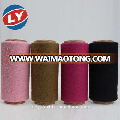 Wangli town Eco-friend recycled/regeneratd cotton yarn